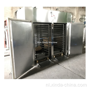 Hot Air Food Fruit Spice Drying Machine